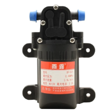 Rain Dew DP-521 Diaphragm Pump DC12V 3.5L/MIN